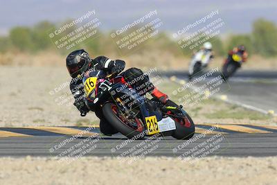 media/Mar-23-2025-CVMA (Sun) [[674f32b282]]/Race 16-Amateur Formula MW/
